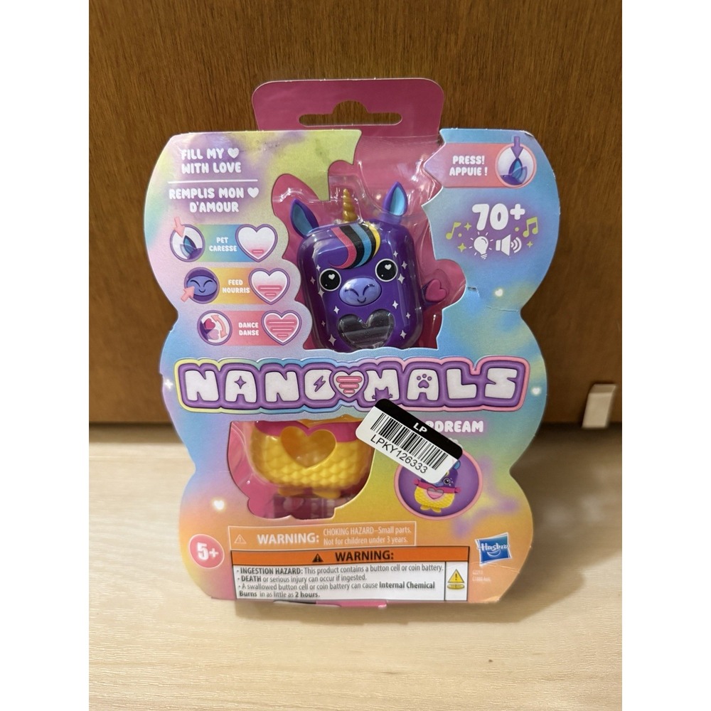 Nano-MALS Stardream The Unicorn, Electronic Pet Unicorn 2.7 inches tall